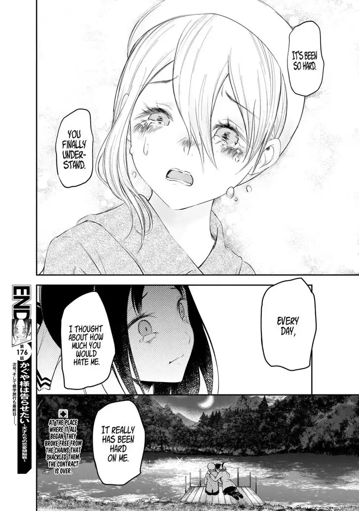 Kaguya-sama wa Kokurasetai - Tensai-tachi no Renai Zunousen Chapter 186 19